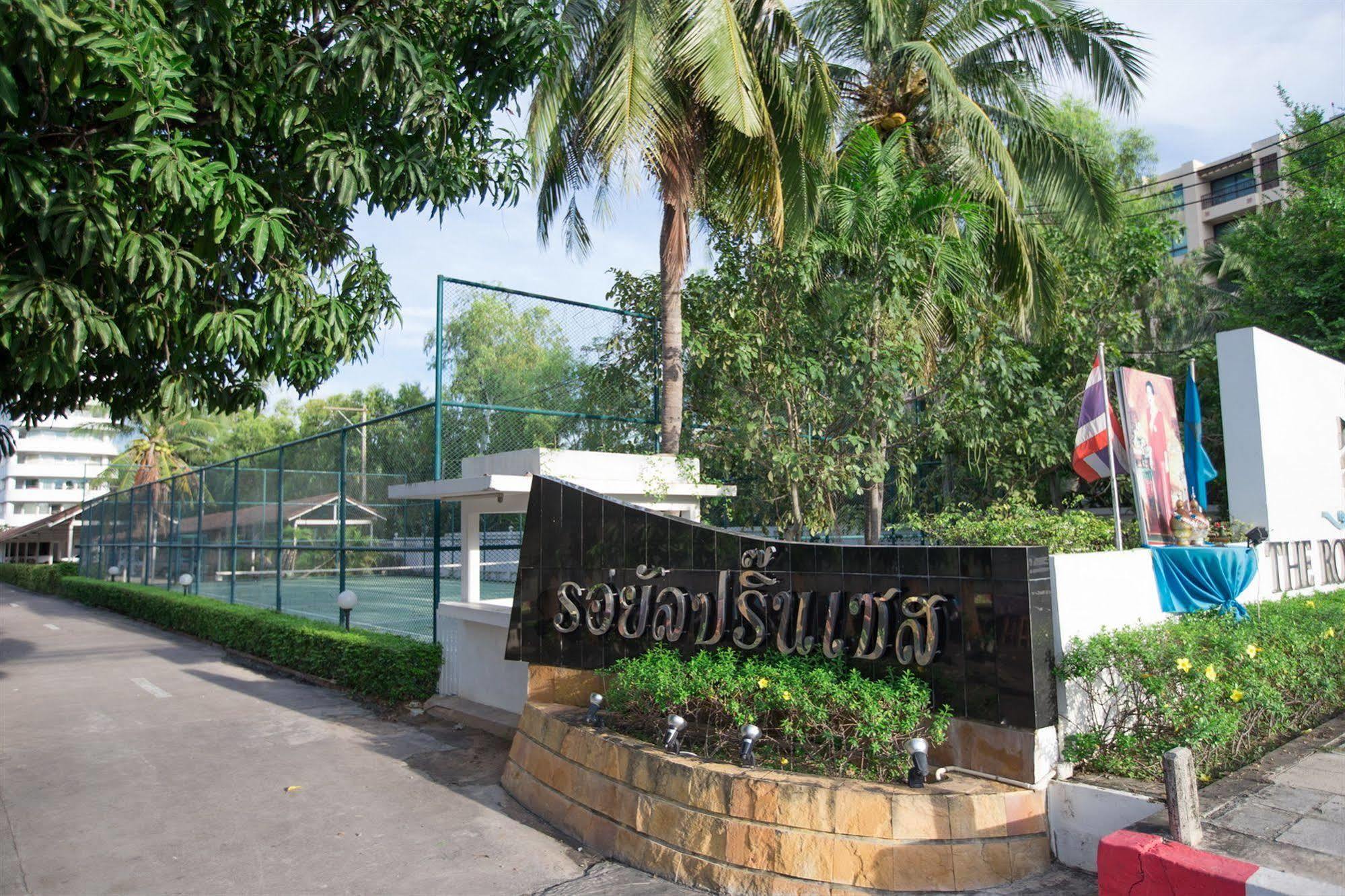 The Royal Princess Condominium Hua Hin Exterior foto